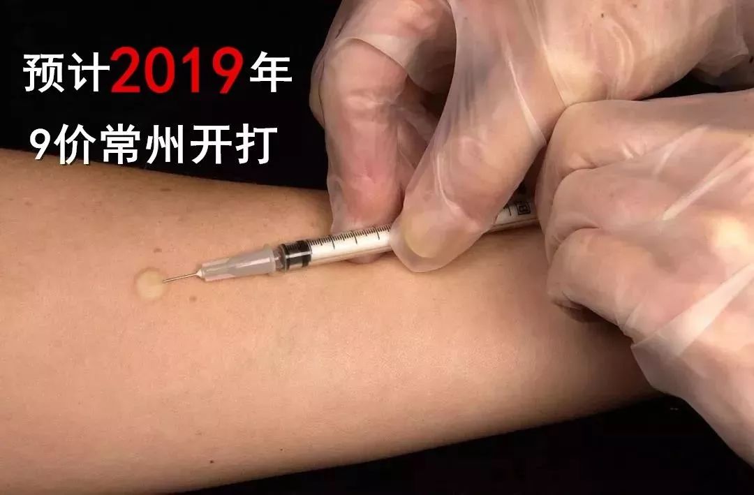 大局已定开始扭转乾坤,常州最新重点消息