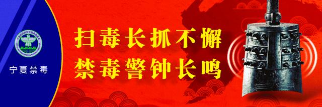 00后女生卖淫秽小视频，定位竟在公安局……