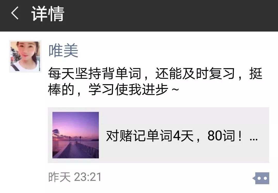 鎾曟帀鍗曡瘝涔﹀鑻辫,鎾曟帀鍗曡瘝璇硶涔﹁嫳璇氨璇ヨ繖鏍峰