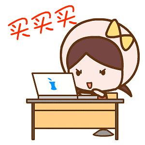 如何将电脑显示器垫高,电脑显示屏垫高有用吗