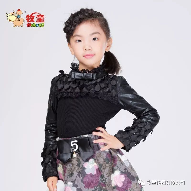 牧童清仓特价,牧童正品特卖旗舰店