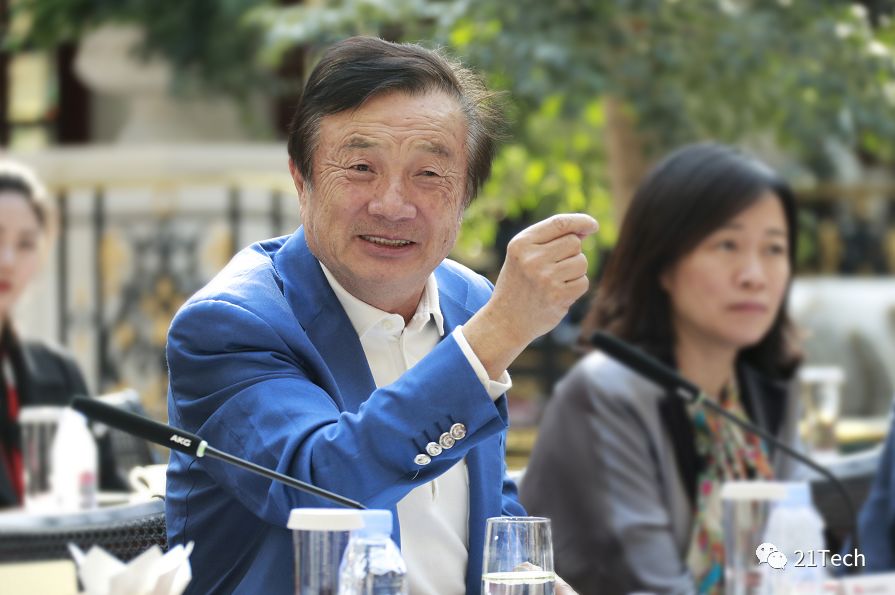 华为任正非对年轻人讲的话,任正非华为军团视频讲话13分钟