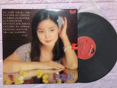 我的音乐之路完整,我的音乐之路完整版