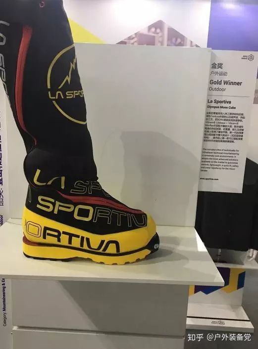 2019北京ISPO到底有什么好装备