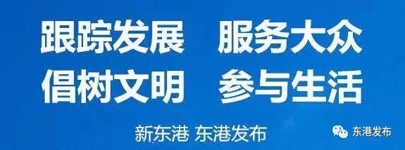 中国最大的对虾养殖基地在哪里呢,东港对虾养殖基地在哪里