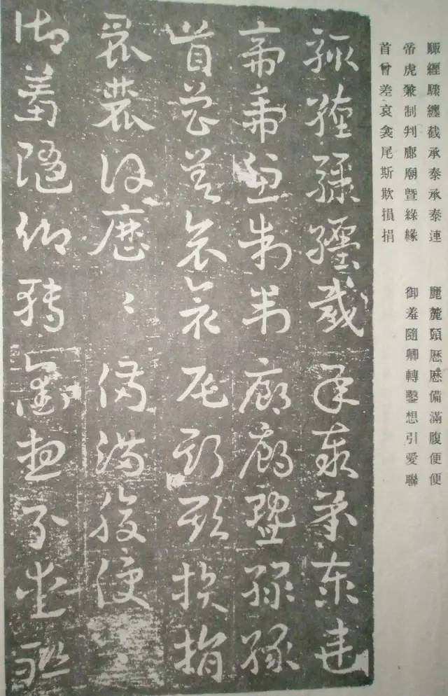 王世镗论今草和章草,王世镗章草口诀完整版