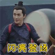 知否卫小娘难产,知否卫小娘难产为什么厚葬