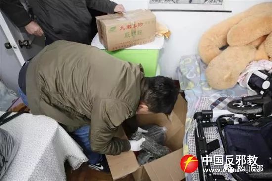 西宁“全能神”被摧毁警方解析*教邪**骗人伎俩