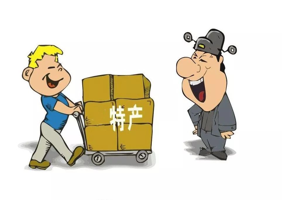 廉政瞭望曾廷富,廉政瞭望王诚