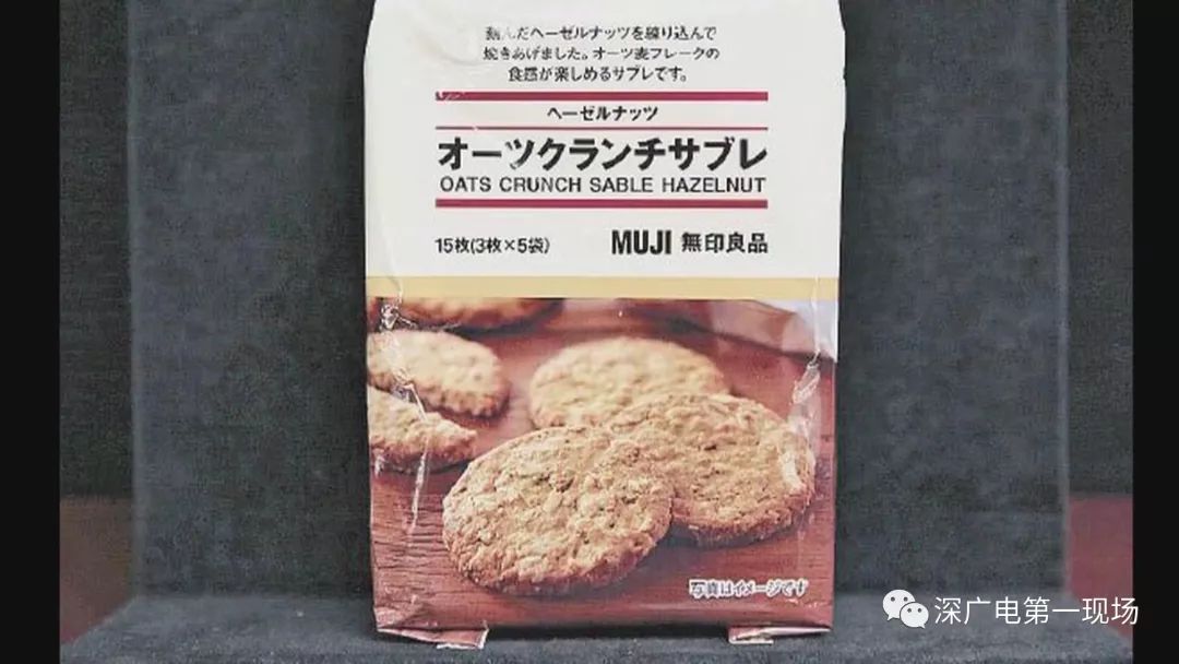 曝光！多款热门商品测出致癌物，买年货的注意！