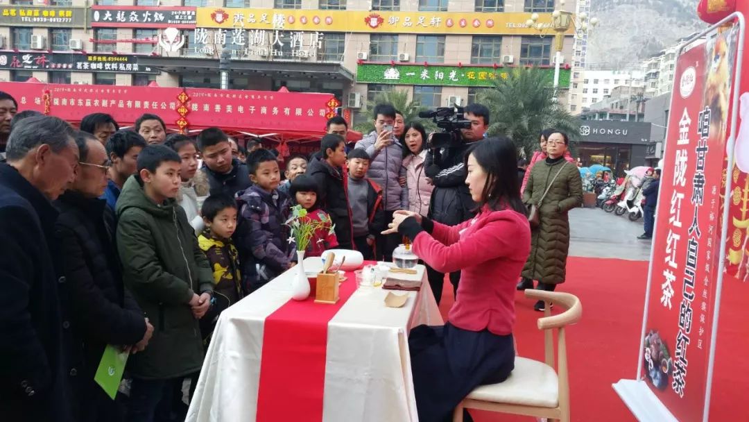 电商扶贫年货节,2022年崆峒区电商年货节隆重启动