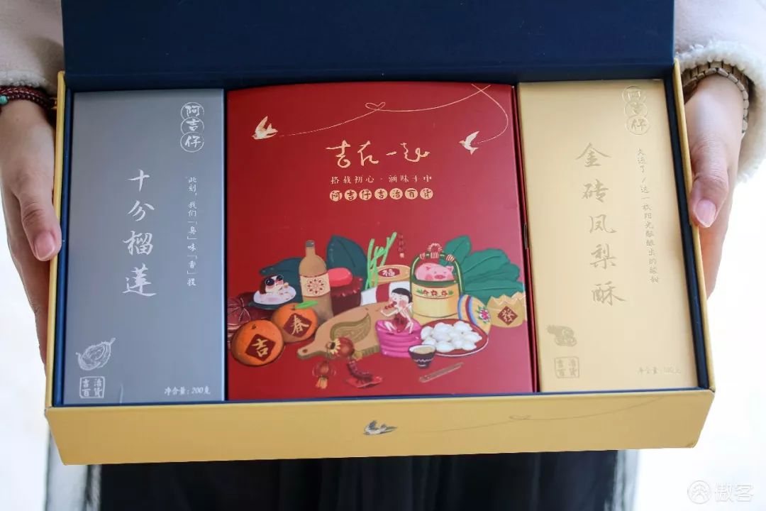 厦门本土小众年货伴手礼清单！再不买顺丰都停了