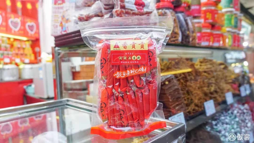 厦门本土小众年货伴手礼清单！再不买顺丰都停了