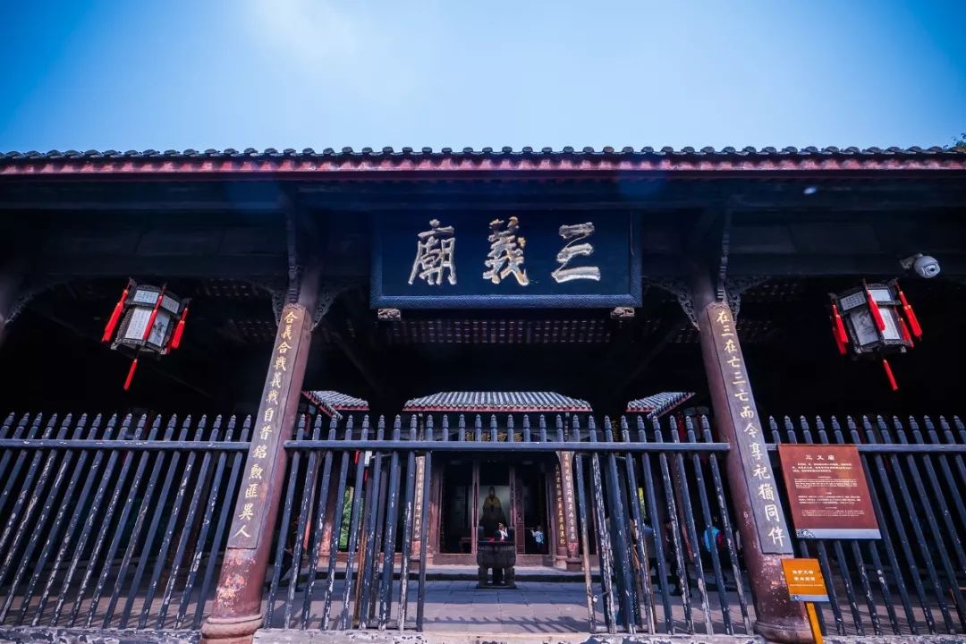 成都景点游览地图高清大图,成都自然景区攻略图片