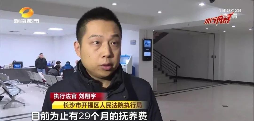 专业坑娃的爸爸,专业坑娃爸爸的视频