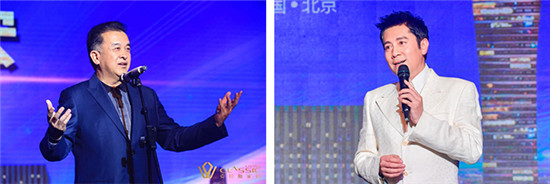 爱的港湾·家的荣耀克拉斯25周年盛典惊艳来袭