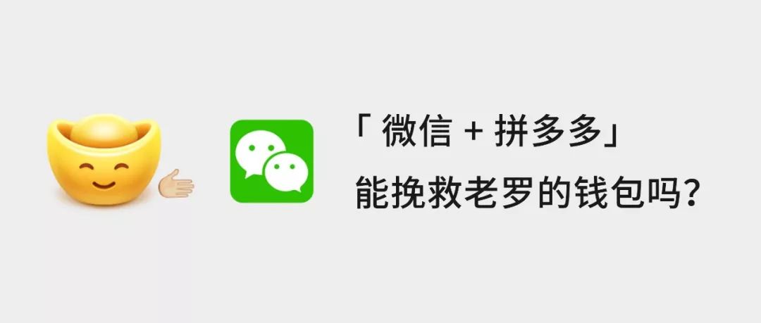 春节薅羊毛指南：玩手机真的能赚钱