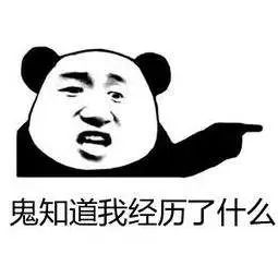 宁波人过年吃的菜谱,老宁波过年必吃的美食