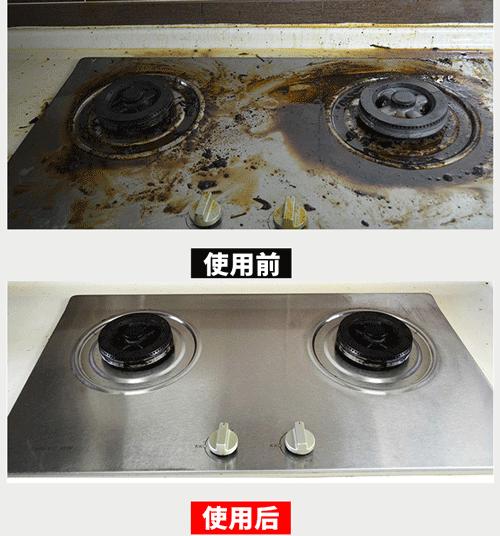 49元“换新家”！这款魔术膏，3分钟搞定陈年锈渍、油污