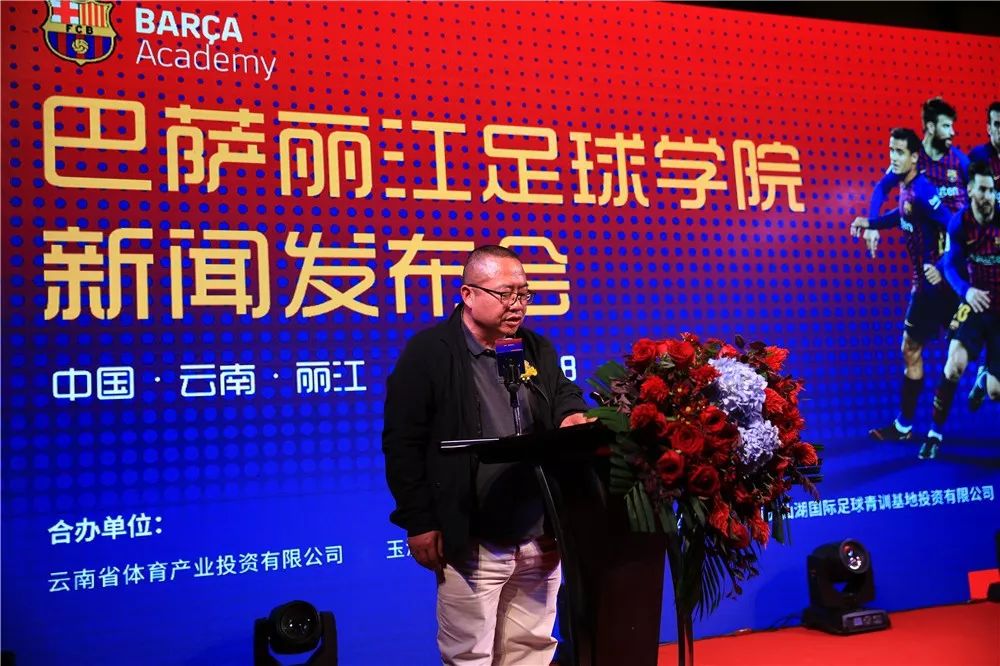 巴萨足球学校怎么进,巴萨足球学校的一天