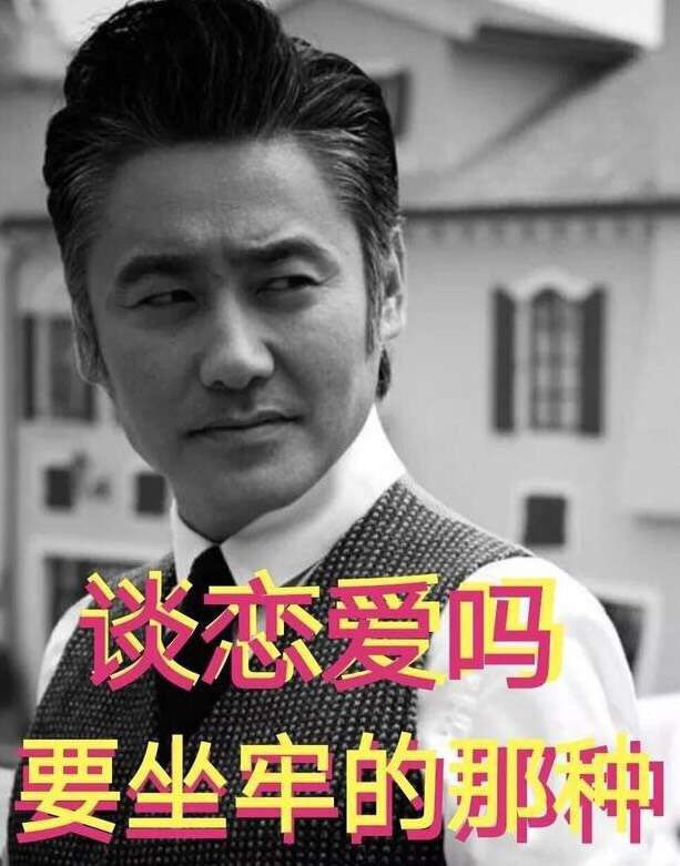 吴秀波女朋友判几年,吴秀波立案侦查合集