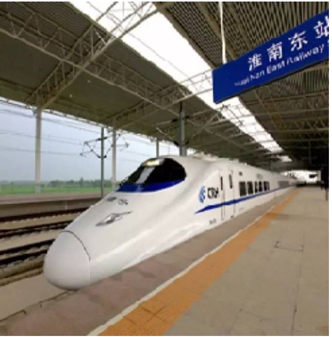 2024年春运全国铁路预计发送旅客,淮南春运