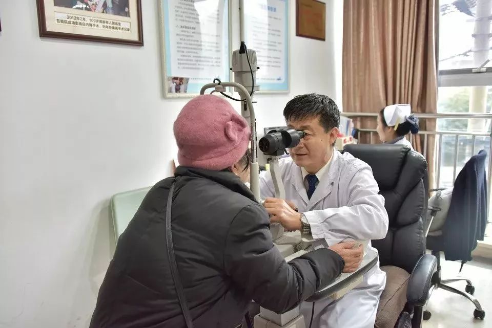 上海同济附属新视界眼科中心,上海新视界眼科医院长宁区