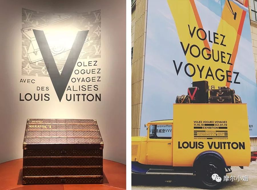 lv最值得买的旅行用品,lv值得入手的经典单品