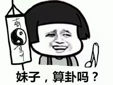 单身率最高的大学专业有哪些,单身率最高的专业top50