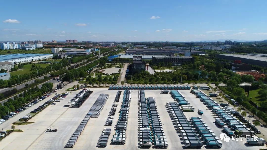 咸宁下半年有哪些大工程开工,咸宁市最新重要消息