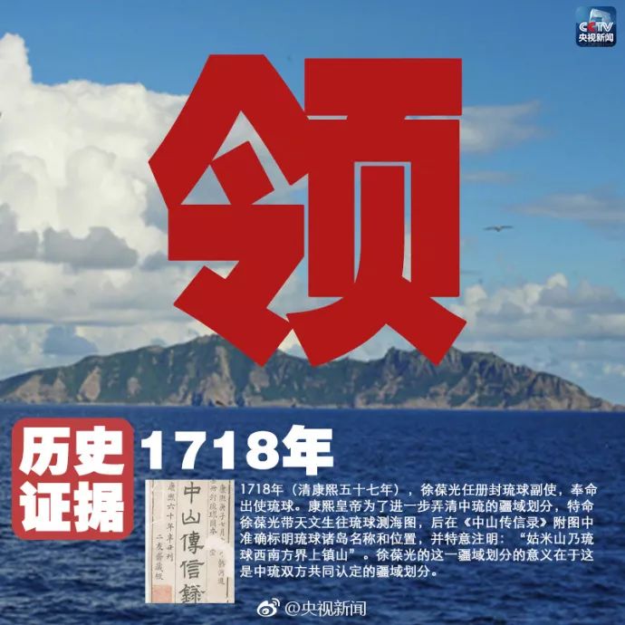 不容忘却的历史,不容被忘记的历史