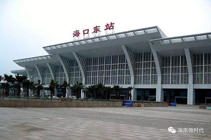 何为海口,啥是海