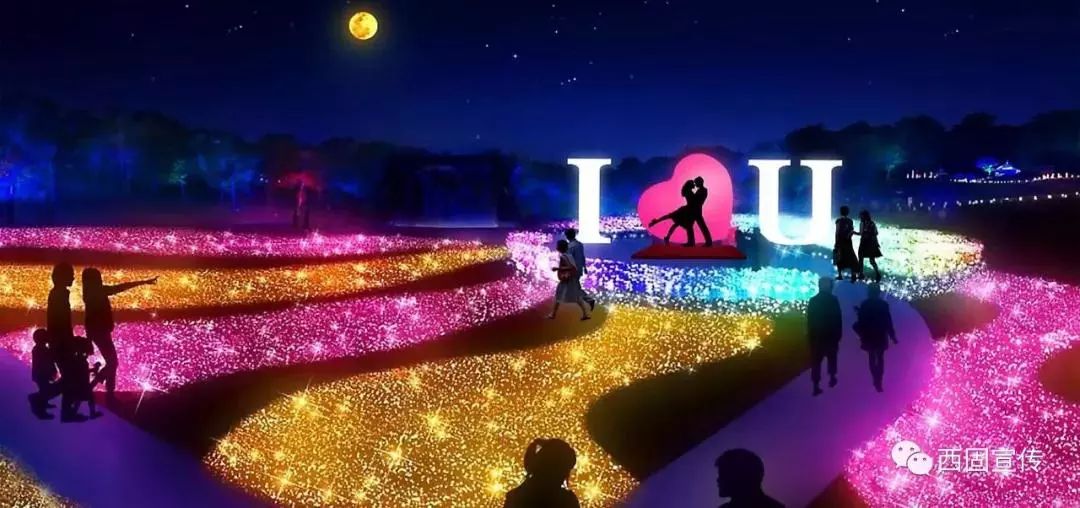 西固灯会攻略大全,西固灯会2021在线观看