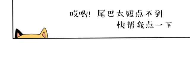 小孩近视中医怎么调理,中医穴位调理近视