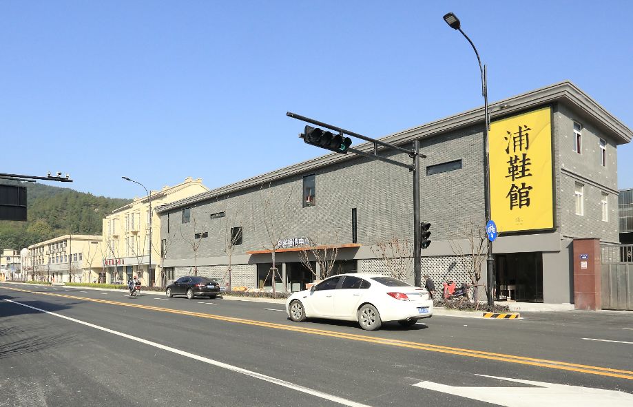 为家乡打call！萧山这10个镇街今天火了！