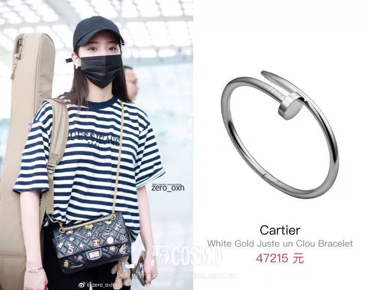 欧阳娜娜配饰,欧阳娜娜的配饰