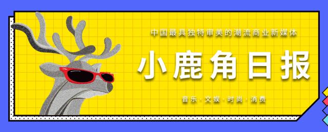 公鸭drake品牌,公鸭drake迷彩