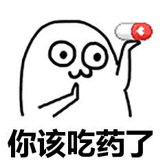 宫颈糜烂是不是妇科病最严重的,妇科宫颈糜烂怎样能治好