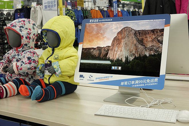 迪卡侬专场直播,迪卡侬新品发布会