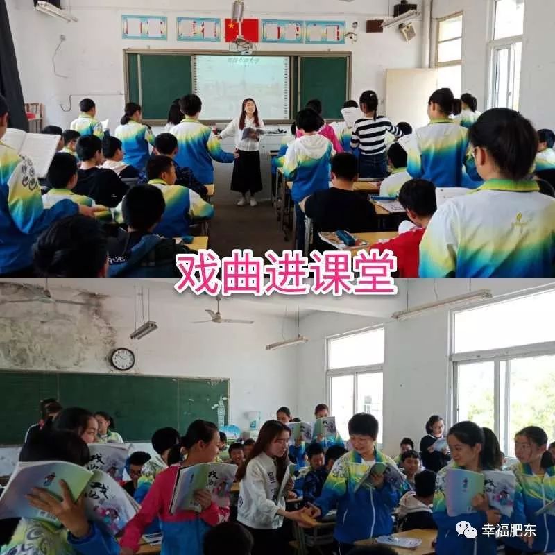 逐梦而来！咱肥东的这所学校办学18年，教育教学成果喜人！