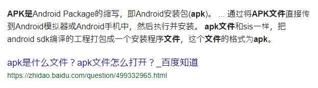 在日本国内手机能收到短信吗,在日本接收国内短信