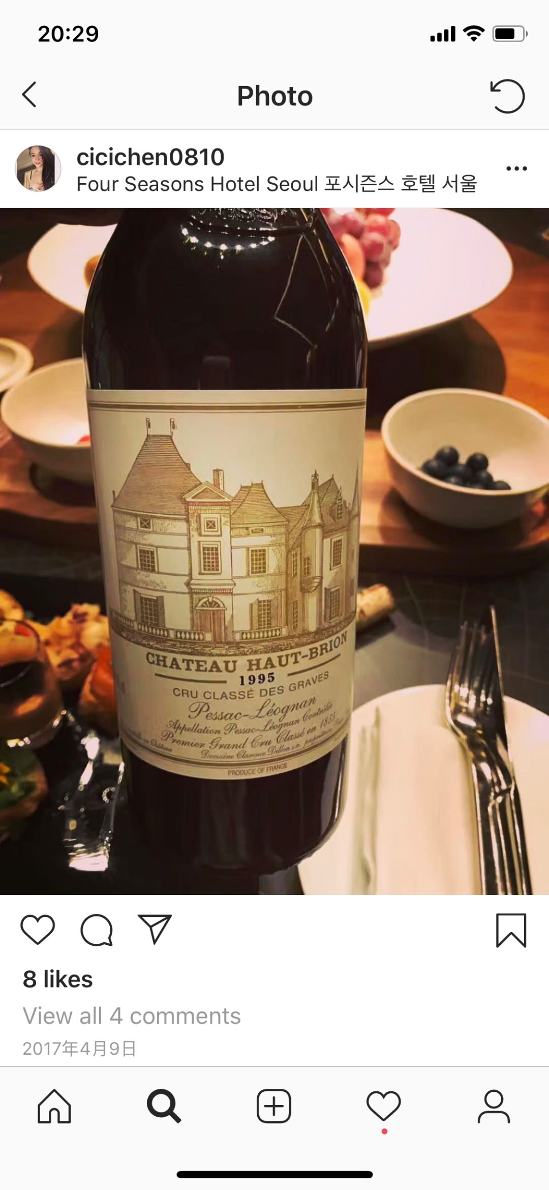 吴秀波小三事件,吴秀波小三要多少钱