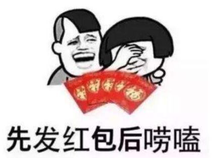 新年妆容造型高级感,新年圆脸元气妆容