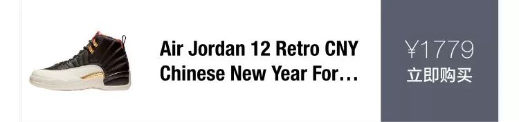 新年500左右新鞋推荐,新年推荐入手的鞋子