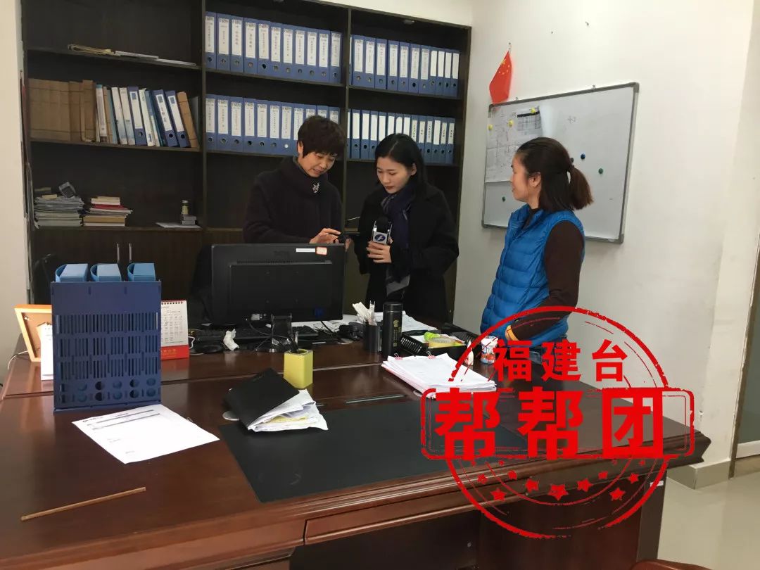 福州钱隆府业主,福州钱隆城业主