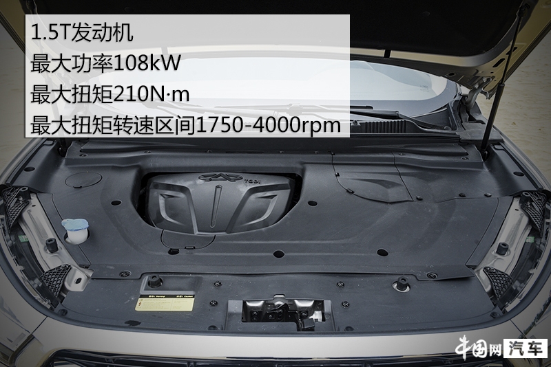 奇瑞捷途x90plus2.0t子龙版本6座,奇瑞捷途x90plus