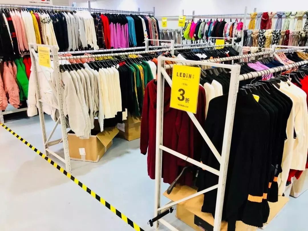 买年货啦！微品仓30大品牌联合大促，全场低至1折！仅四天1/24-1/27！