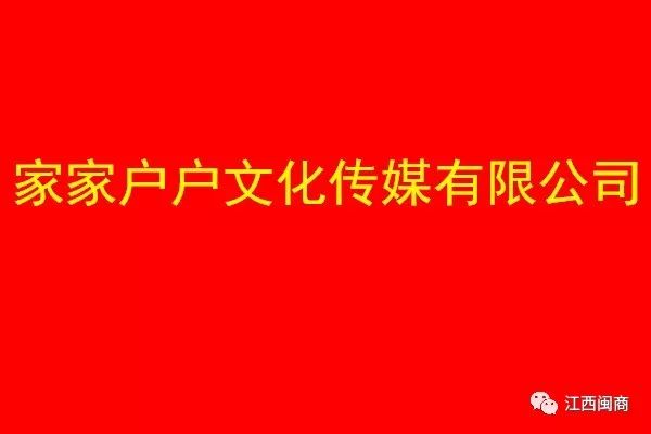 感谢所有的赞助商对活动的支持,最给力的赞助商