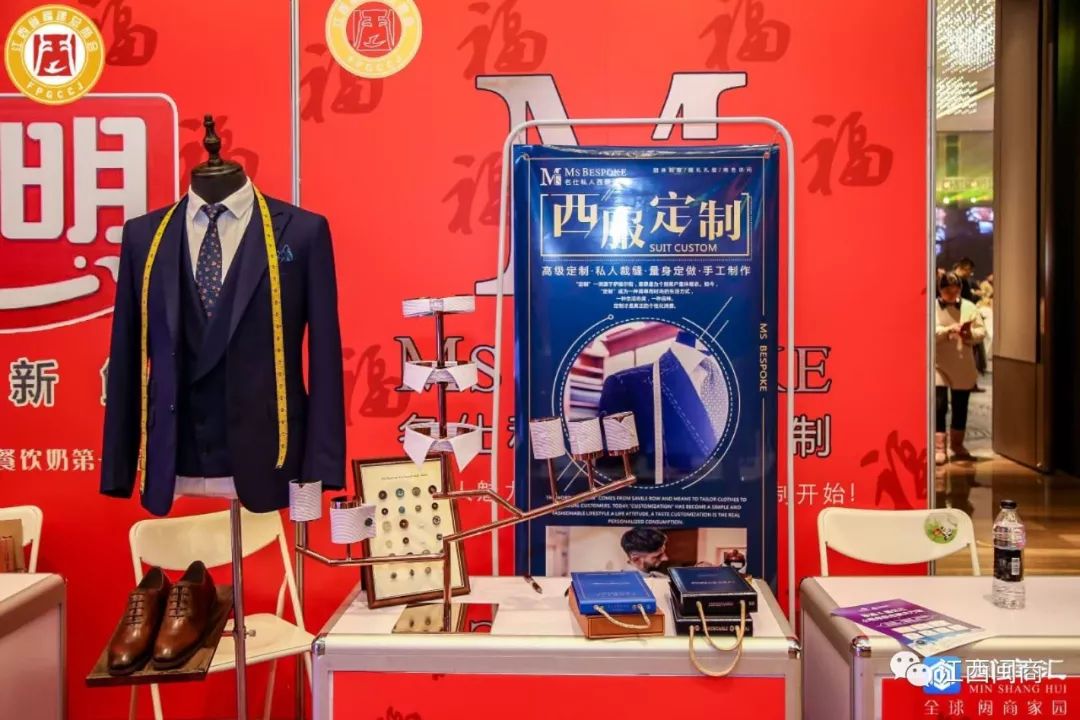 感谢所有的赞助商对活动的支持,最给力的赞助商