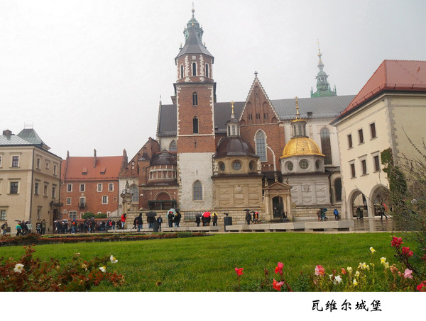 克拉科夫19世纪,克拉科夫中世纪风情